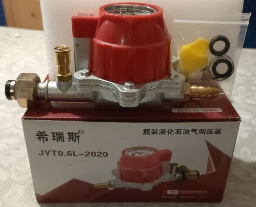 Редуктор газовый