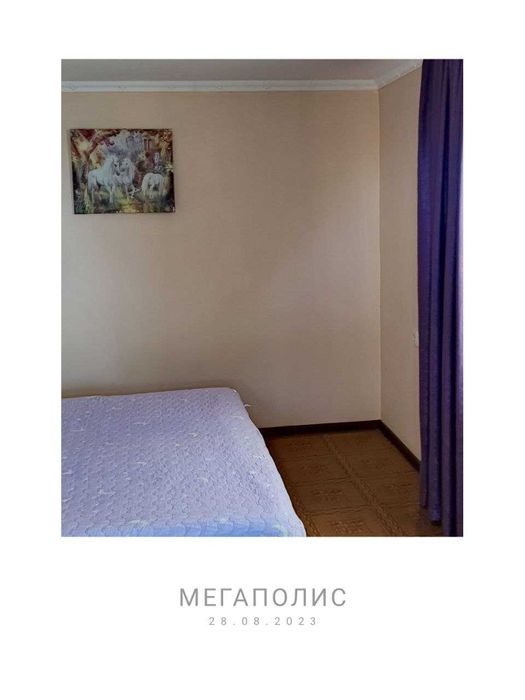 Аренда дома для студенток