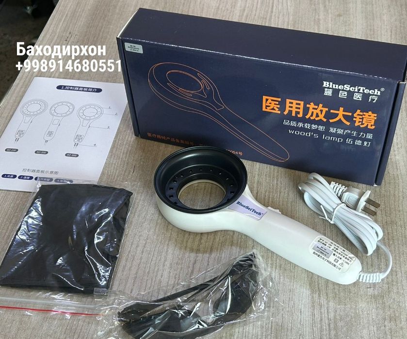 Лампа Вуда оптом нархда оргинал