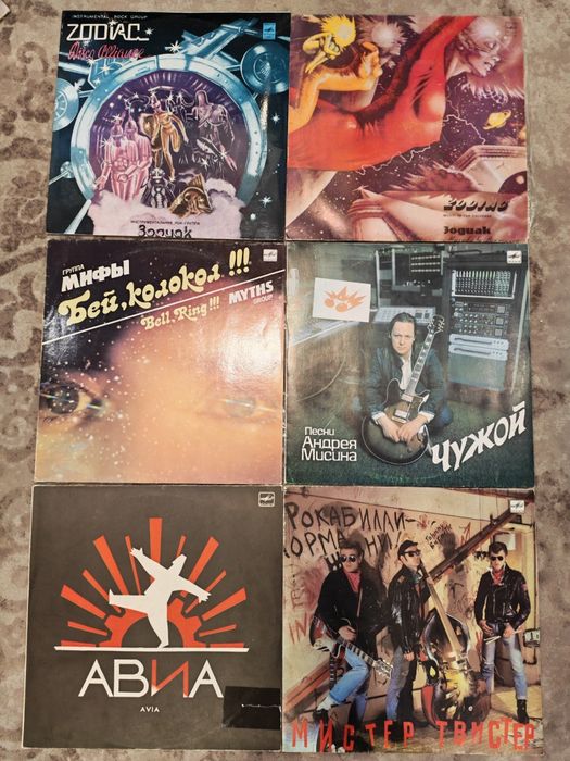 Виниловые пластинки