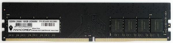 ОЗУ DDR4 16гб срочно