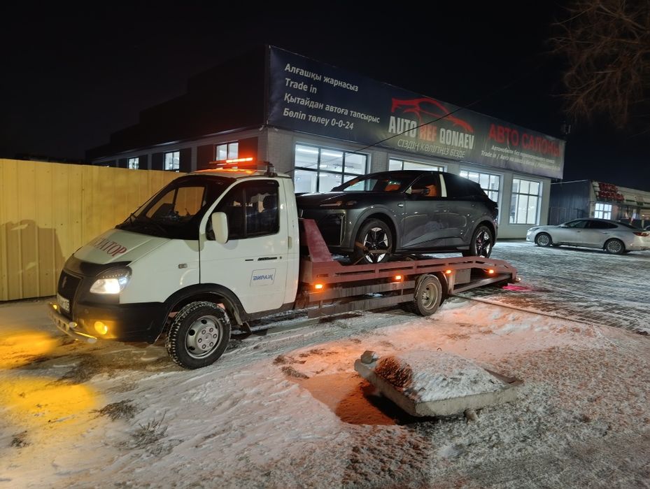 Эвакуатор круглосуточно