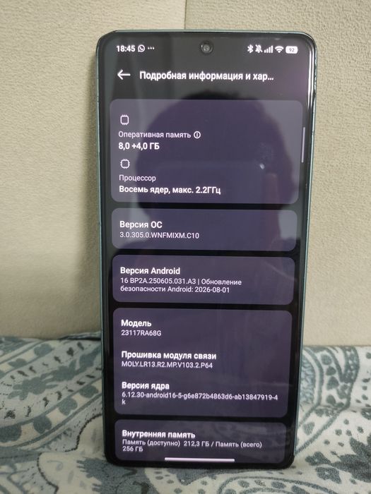 Redmi note 13 pro 4G , 256gb