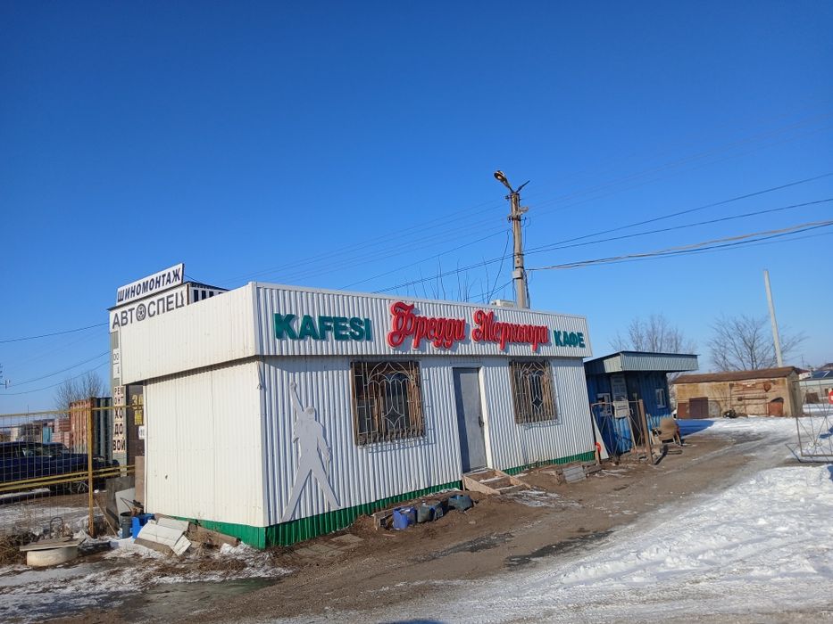 Продам вагончик.