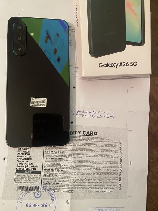 Samsung galaxy A26 5G