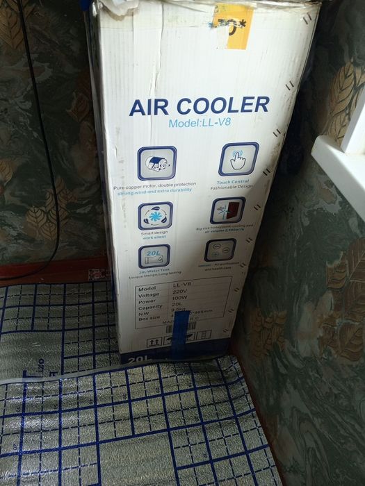 Aero cool  sovutgich