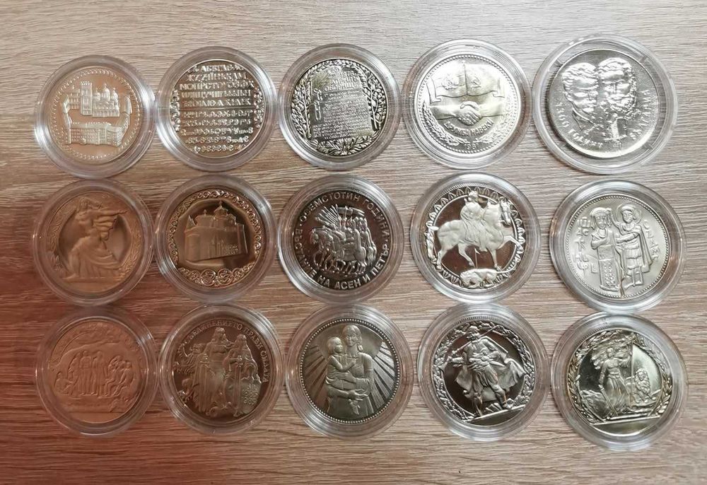 пълна колекция монети на БНБ -  1300 год. България - 15 броя!