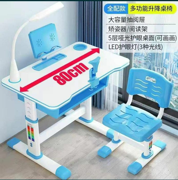 Письменный детский стол стул. Даставка бесплатная