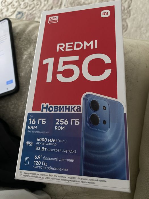 Redmi 15C 256gb black