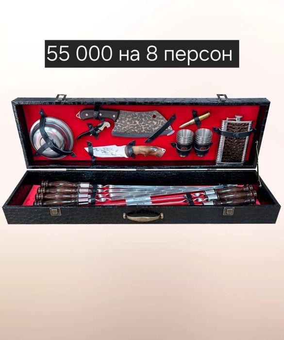 Подарок мужчине шашлычный набор