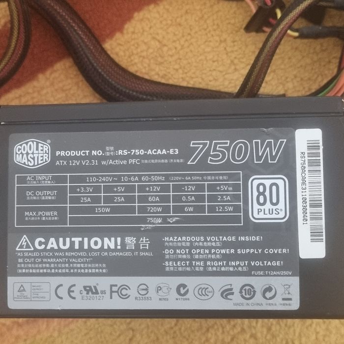 Sursa Cooler Master 750w