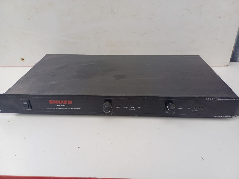 Музыкальная аппаратура