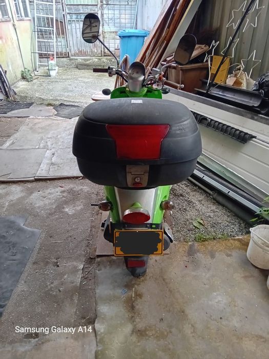 Vand Scuter 49cm