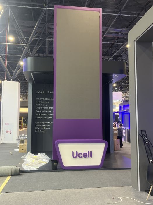 Led ekran | Svet | Sahna | Alyumin ferma|  Лэд экран | Свет | Сцена |