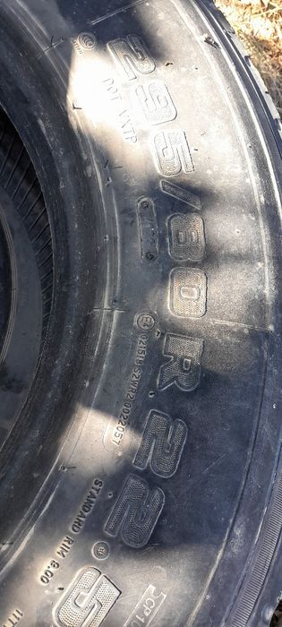 Шины грузавые 22.5