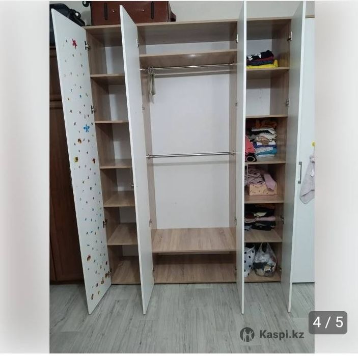 Шкаф сатамын өте ыңғайлы