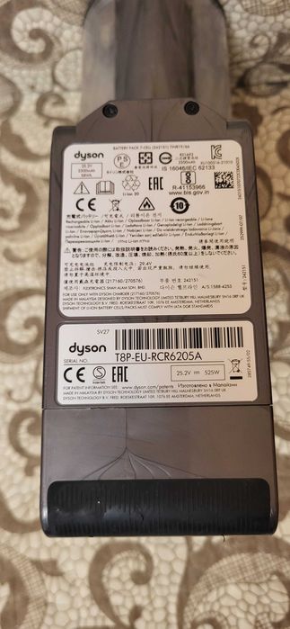 Aspirator vertical Dyson V10  fuctional  se vinde cum se vede in poze