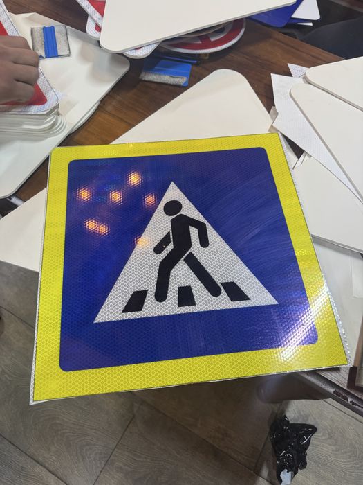 Дорожное знак знаки всех видов