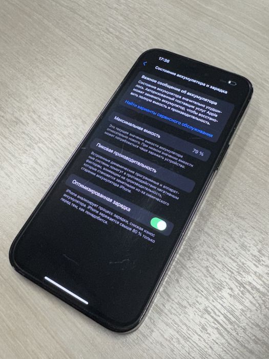 Iphone 14 Pro Max, Space Black