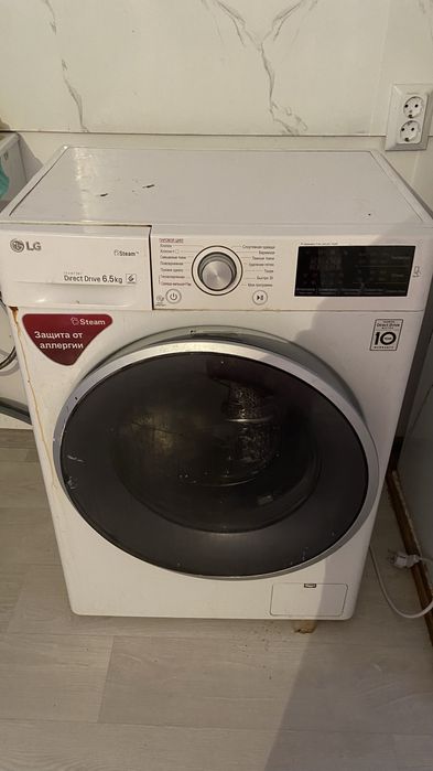 LG Машинка сатылады