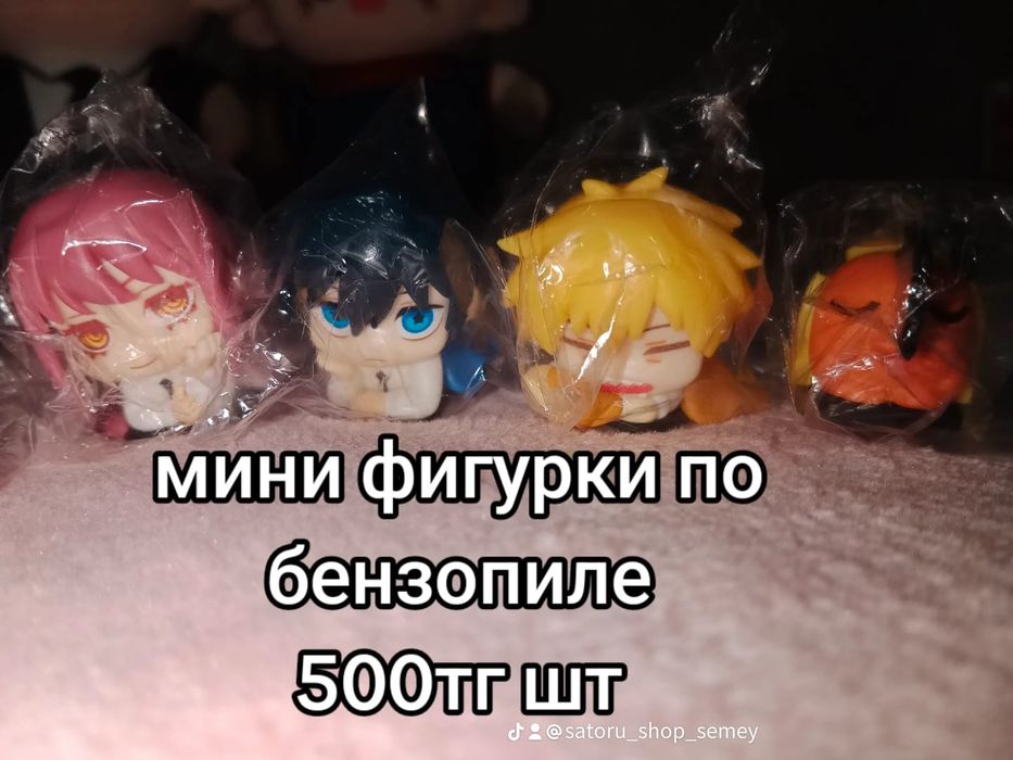 Фигурки по анимэ
