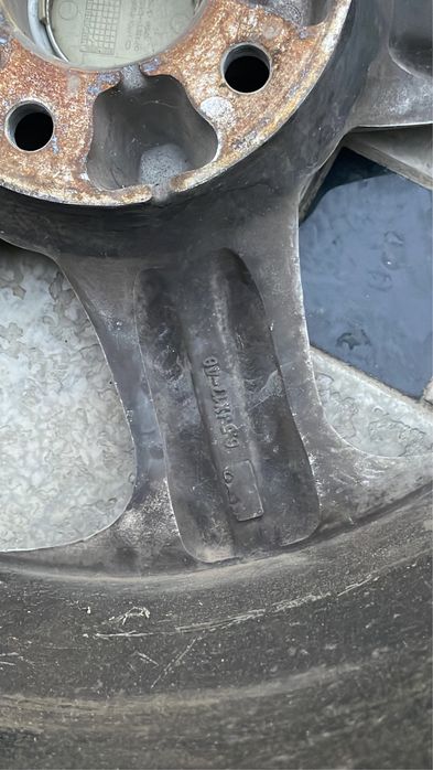 Шина с дисками 1шт без варки