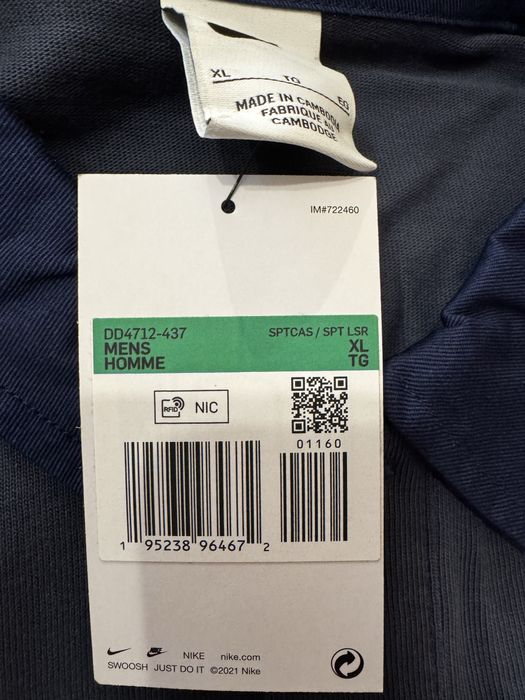 Чисто нова памучна оригинална мъжка тениска Nike размер XL