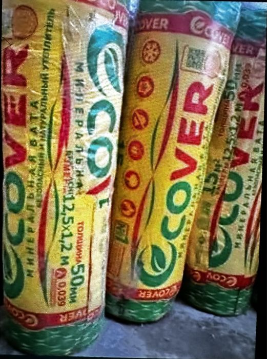 Ecover,эковер,steklavata, minivata,woolan minivatalar ulgurji narxda.