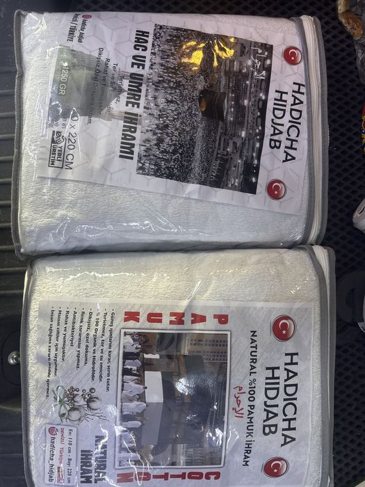 ИХРАМ ДЛЯ. УМРЫ хаж и умра