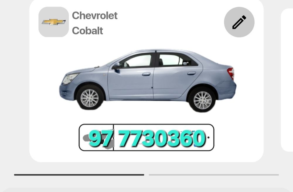 Такси. Аеллар учун.