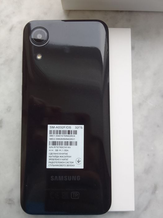 Самсунг Galaxy A03 Core, 32гб