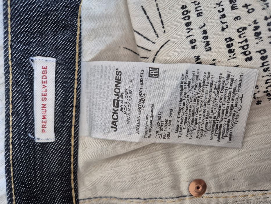 Royal Denim Division Slim Fit Glenn R201 Dark Blue Selvedge,W30xL32