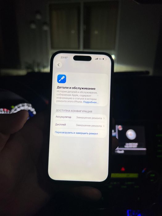 Iphone 14 pro Айфон 14 про 256 гб