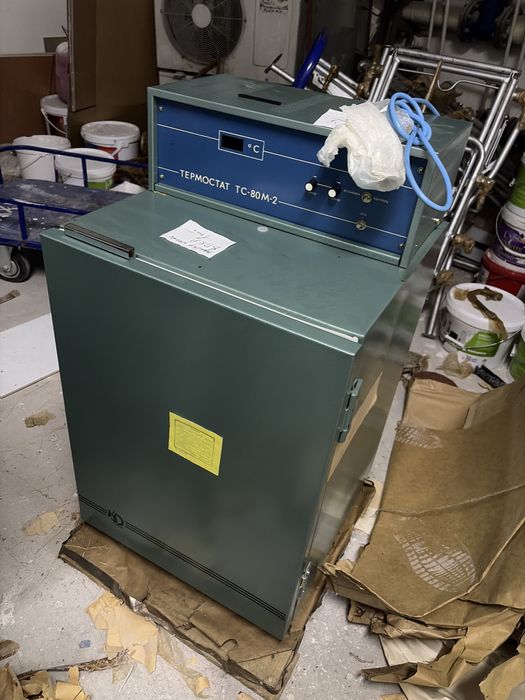 Термостат ТС-80 М-2