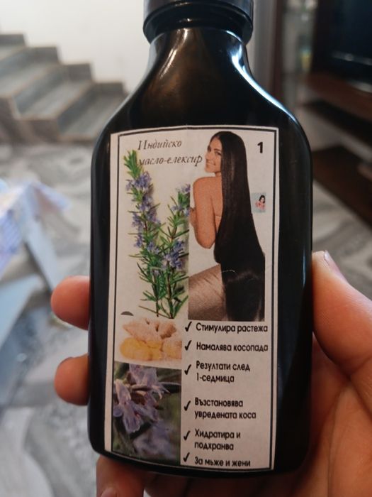 Индийски комплект за скоростен растеж и против косопад със розмарин!!