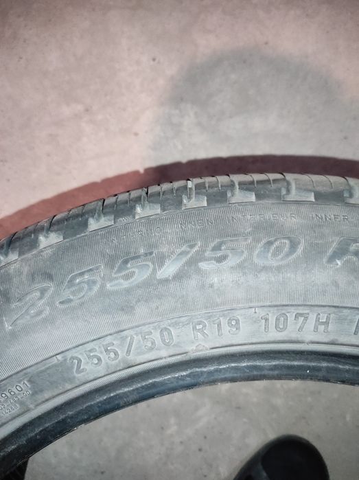 Комплект летней резины PIRELLI ,б/у