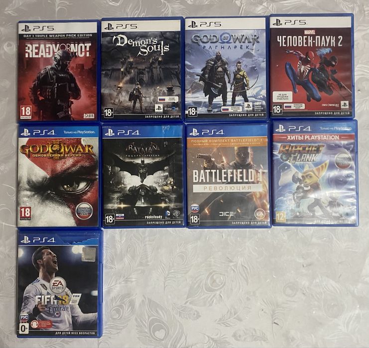 Продам игры на PlayStation 4-5