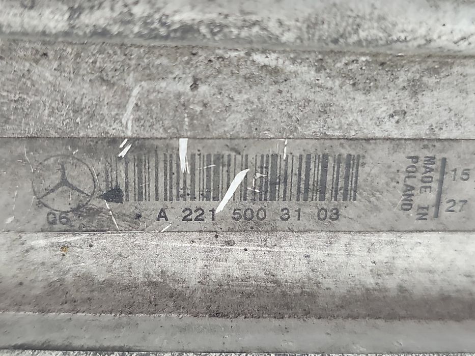 Radiator apa Mercedes Clasa S (W221) [Fabr 2005-2013] A2215003103 3.0