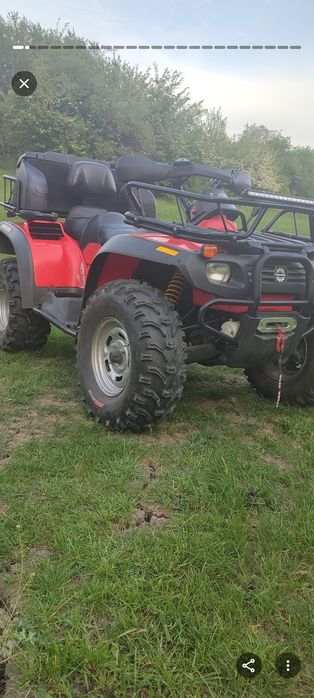 Bombardier traxter max