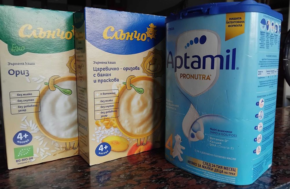 Aptamil Pronutra 4+Слънчо Зърнена каша