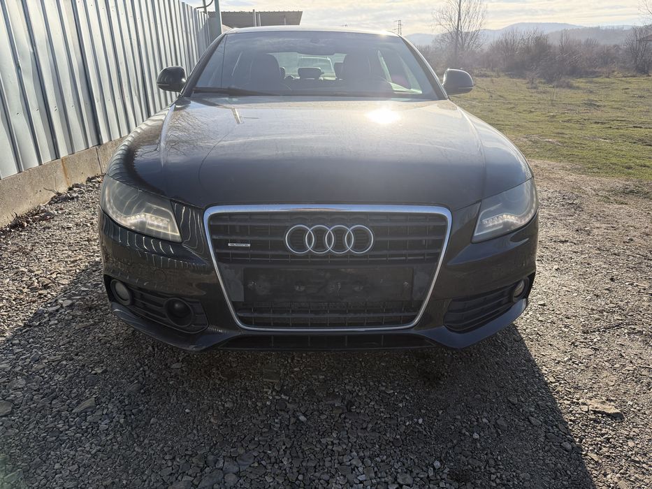 Audi A4 b8 3.0TDI 239к.с  “CAPA” на ЧАСТИ, Audi