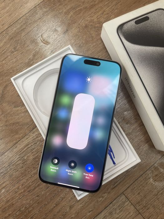 iphone 15pro max 256GB