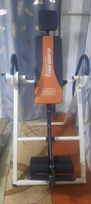 Инверсионный стол корейский