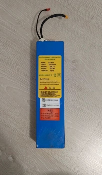 Baterie  trotinetă  48v 10 ah