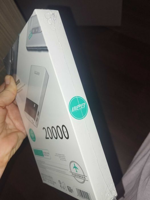 Батерия за телефон 20000 mAh