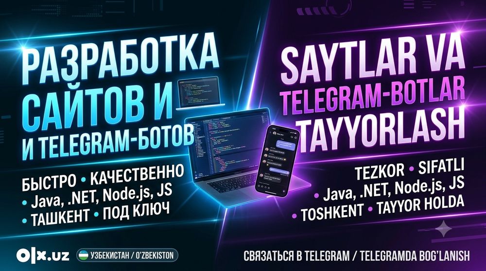Разработка Telegram-ботов для бизнеса / Biznes uchun Telegram-botlar