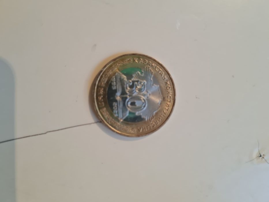 МОНЕТА 80жыл.30жыл.7қазына