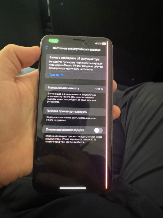 Iphone xs max 256 gb