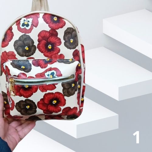 Практична фешън раница в модерни принтове