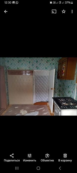 Сдам однокомнатный дом срочно